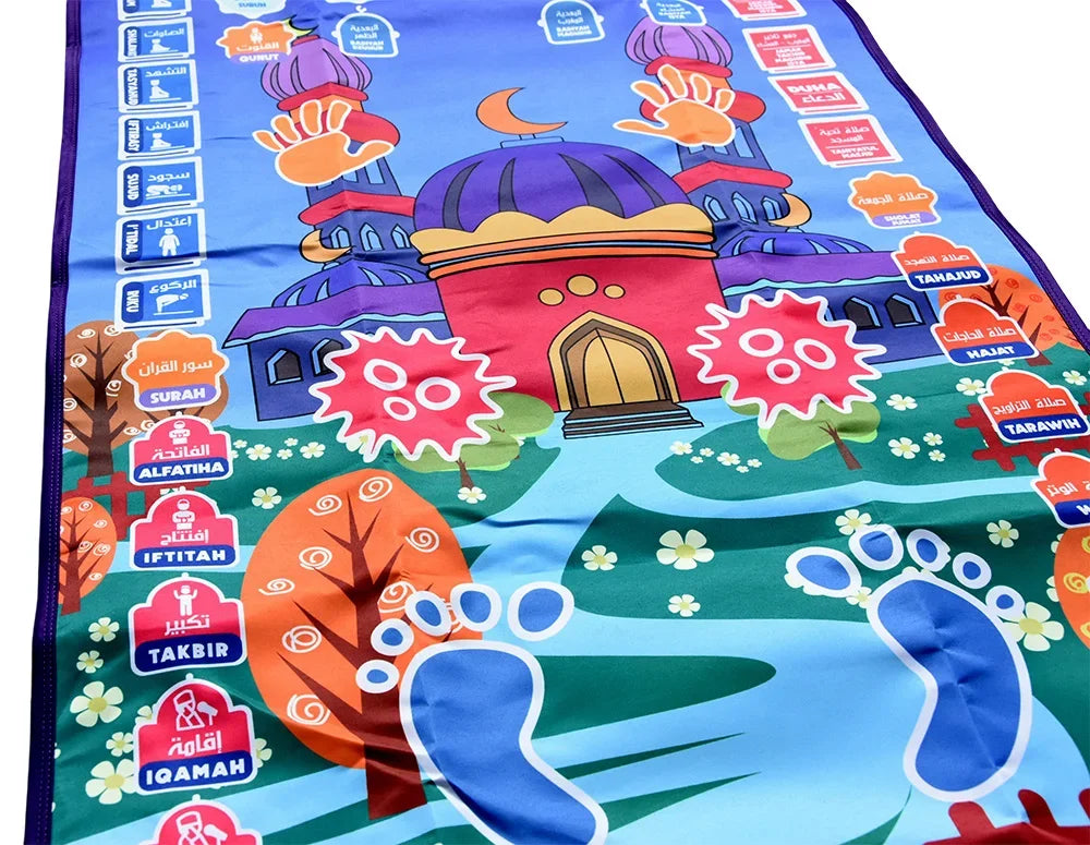Prayer Rug Carpet for Children for Salat- Electronic Digital Speaker Box.