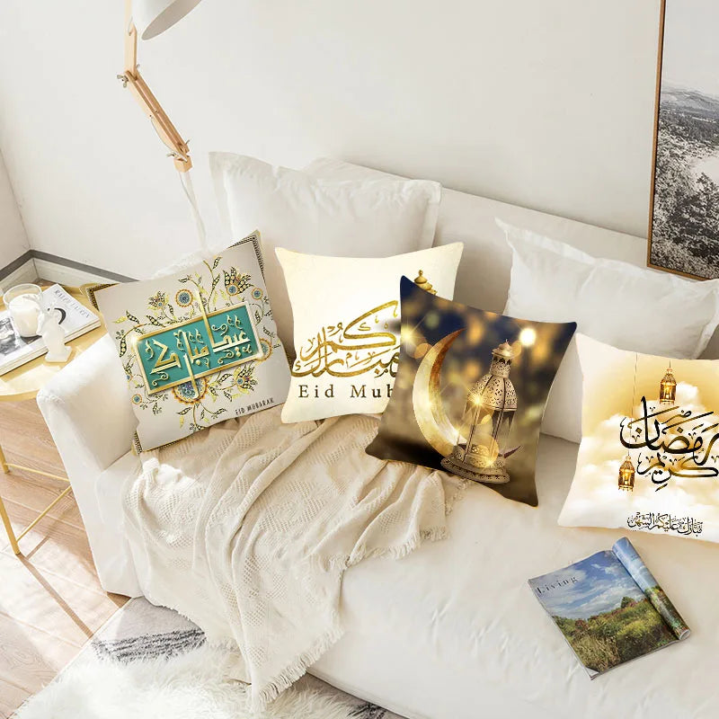 Ramadan Decorative Sofa Pillowcase -Cushion Cover