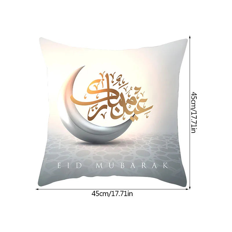 Ramadan Decorative Sofa Pillowcase -Cushion Cover