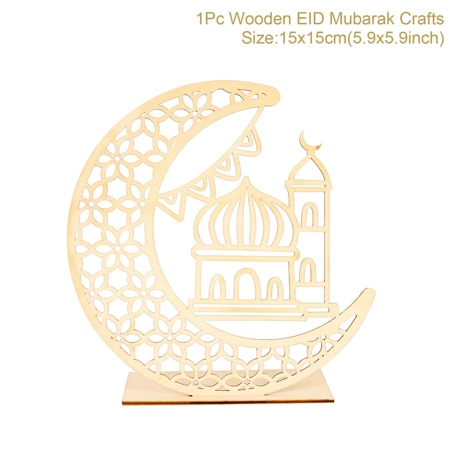 Wooden Eid Mubarak Table Decor — Ramadan & Eid Display Piece