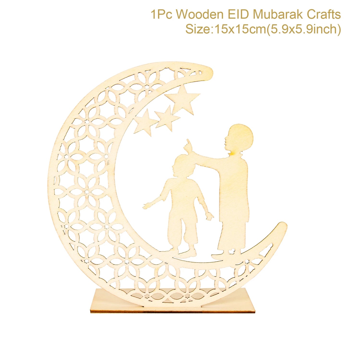 Wooden Eid Mubarak Table Decor — Ramadan & Eid Display Piece