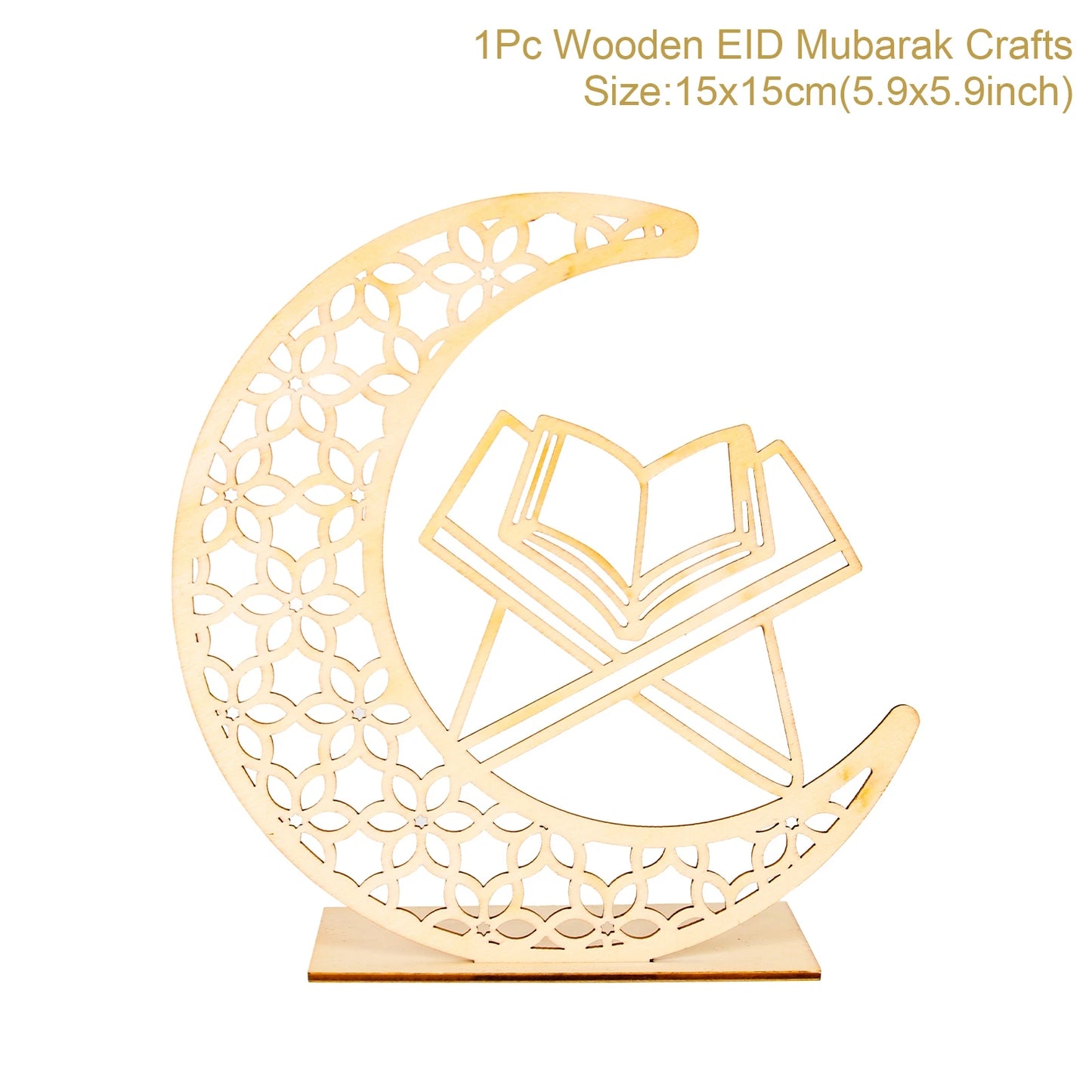 Wooden Eid Mubarak Table Decor — Ramadan & Eid Display Piece
