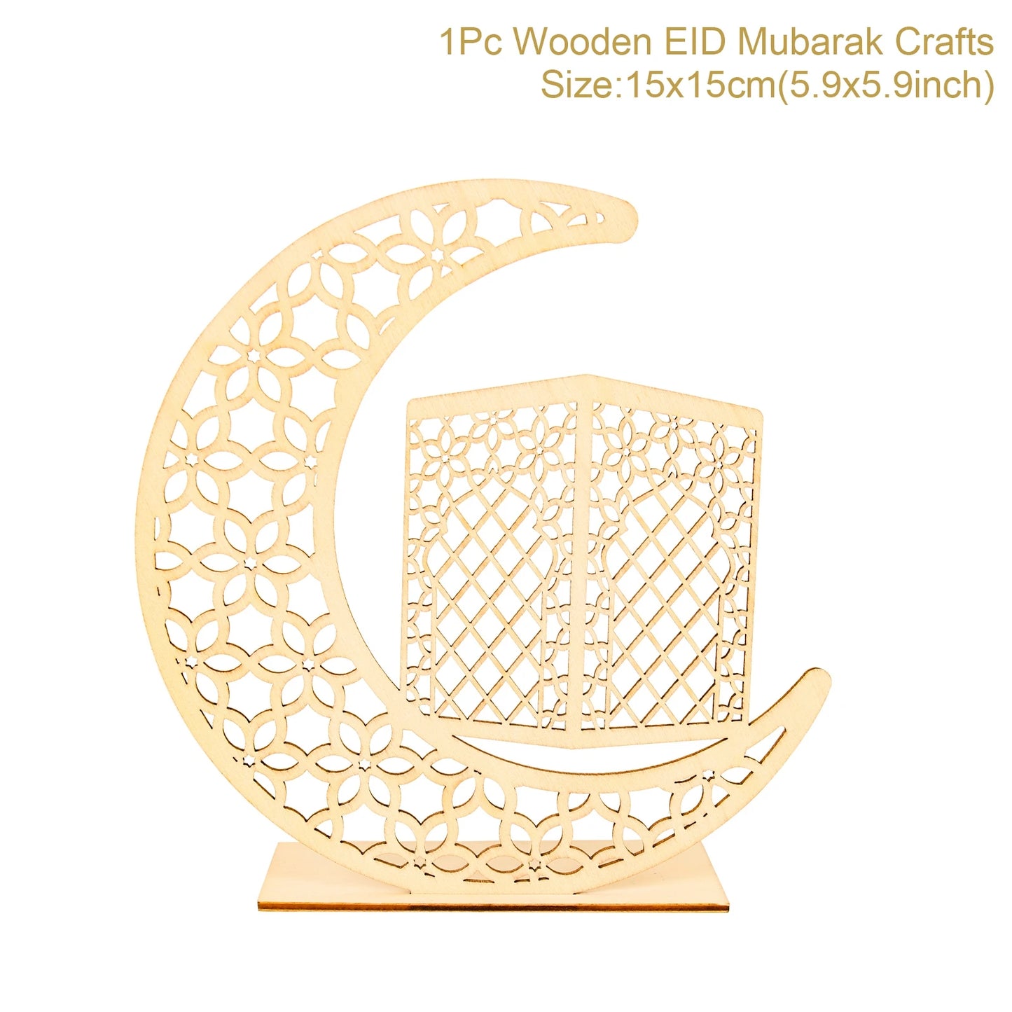 Wooden Eid Mubarak Table Decor — Ramadan & Eid Display Piece