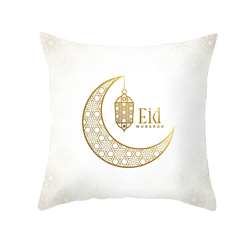 Ramadan Decorative Sofa Pillowcase -Cushion Cover