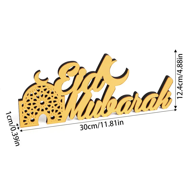 Ramadan Mubarak Acrylic Ornament 2026 -Decoration for Home.