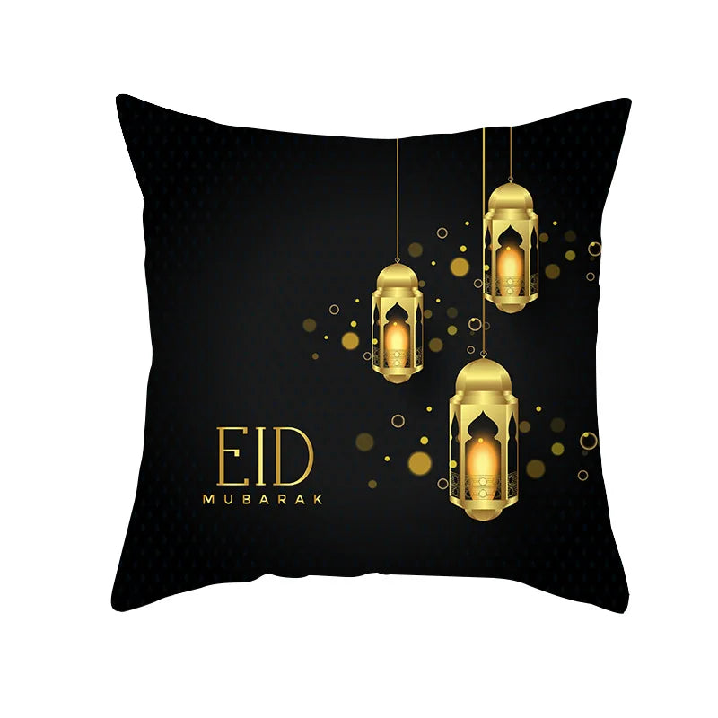 2025 Ramadan Mubarak Pillowcase — Islamic Home Decor