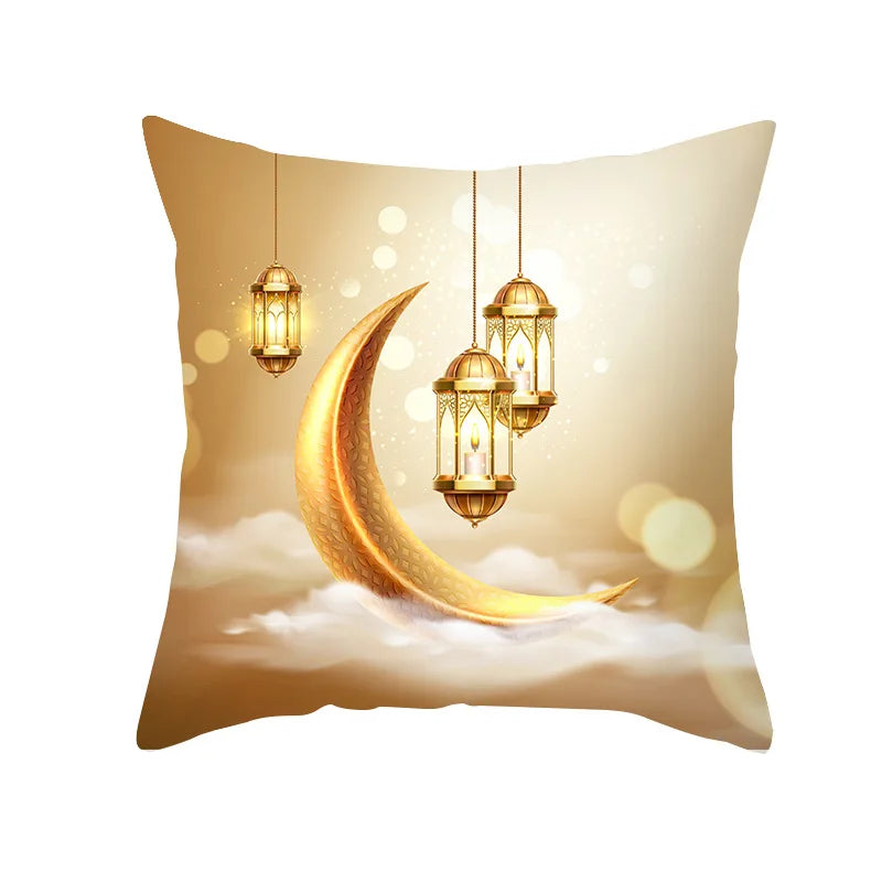 2025 Ramadan Mubarak Pillowcase — Islamic Home Decor