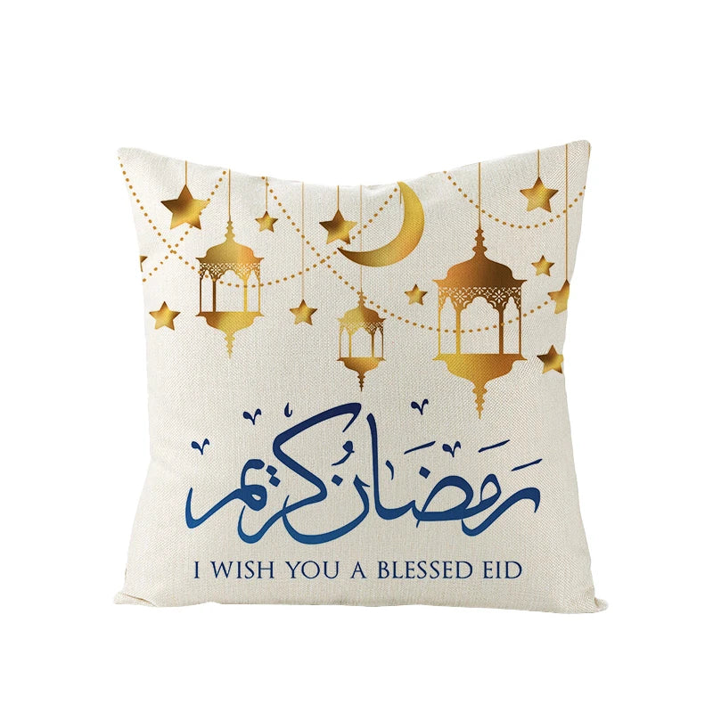 Ramadan Decorative Sofa Pillowcase -Cushion Cover