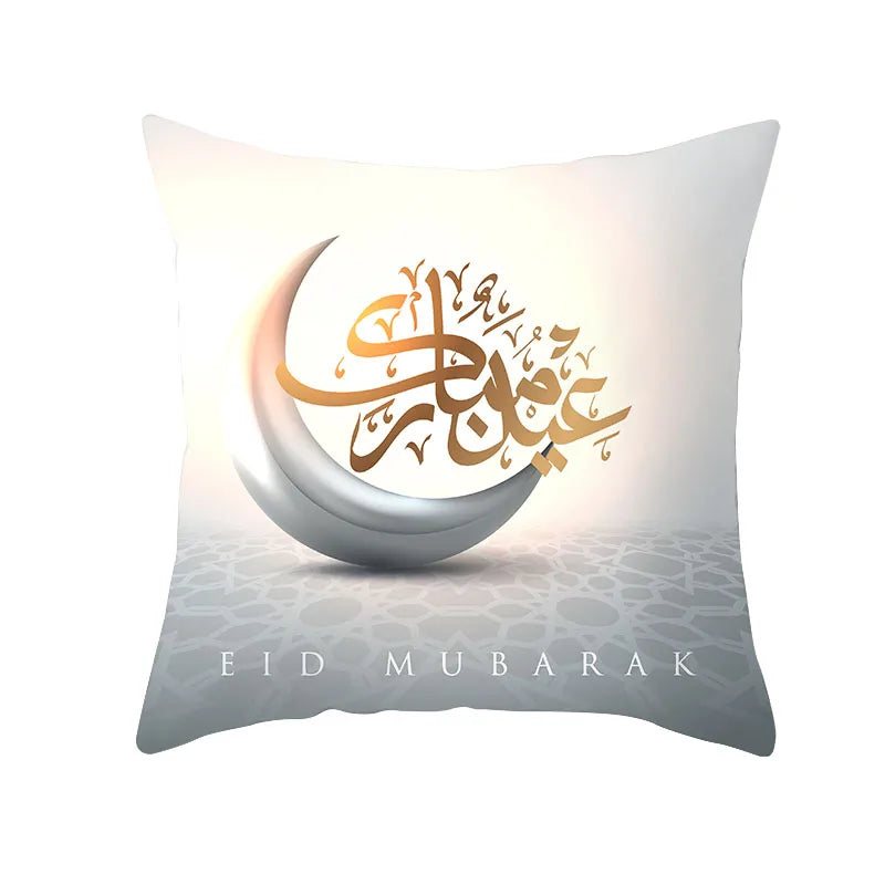 Ramadan Decorative Sofa Pillowcase -Cushion Cover