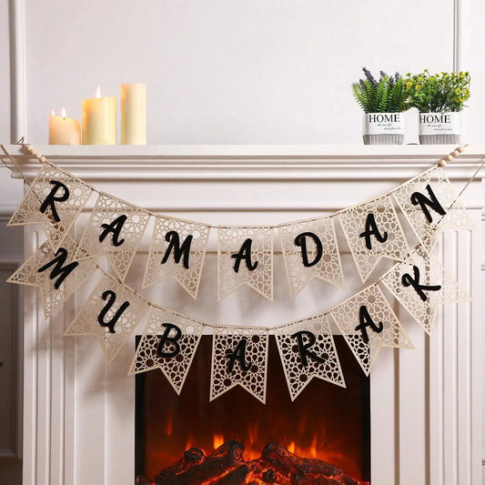 Eid Ramadan Decoration Mubarak Banner Wooden Decorations Rustic Bead Banner Eid Al-Fitr Party Decor Supplies For Home Decoration