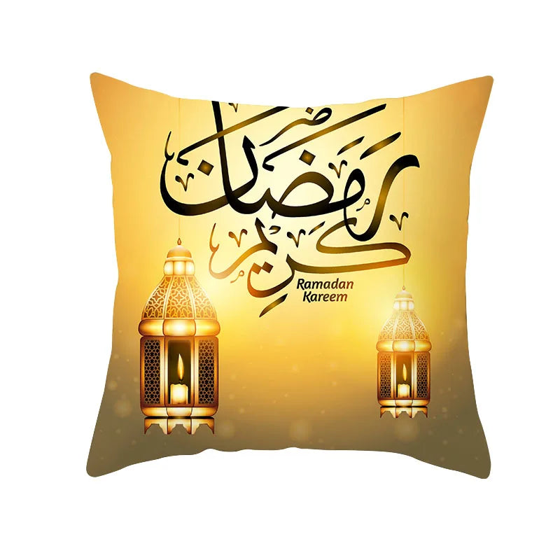 Ramadan Decorative Sofa Pillowcase -Cushion Cover