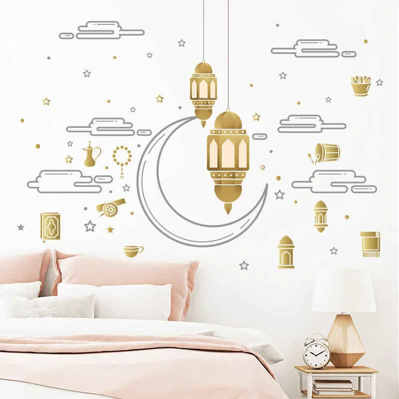 Ramadan/ Islam Wall Stickers- Star Lantern 2026 Home Decorations.