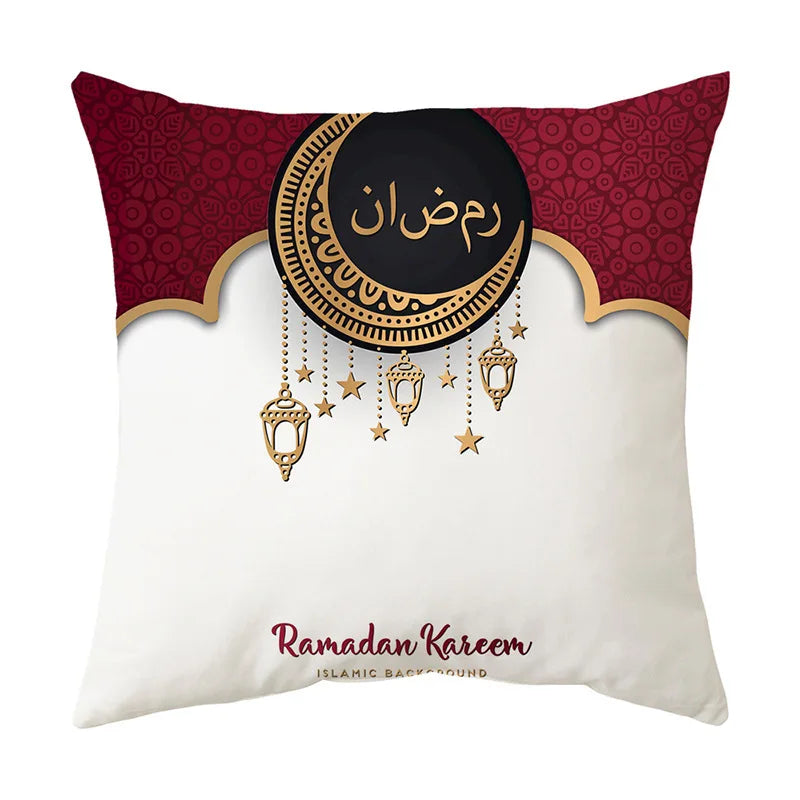2025 Ramadan Mubarak Pillowcase — Islamic Home Decor