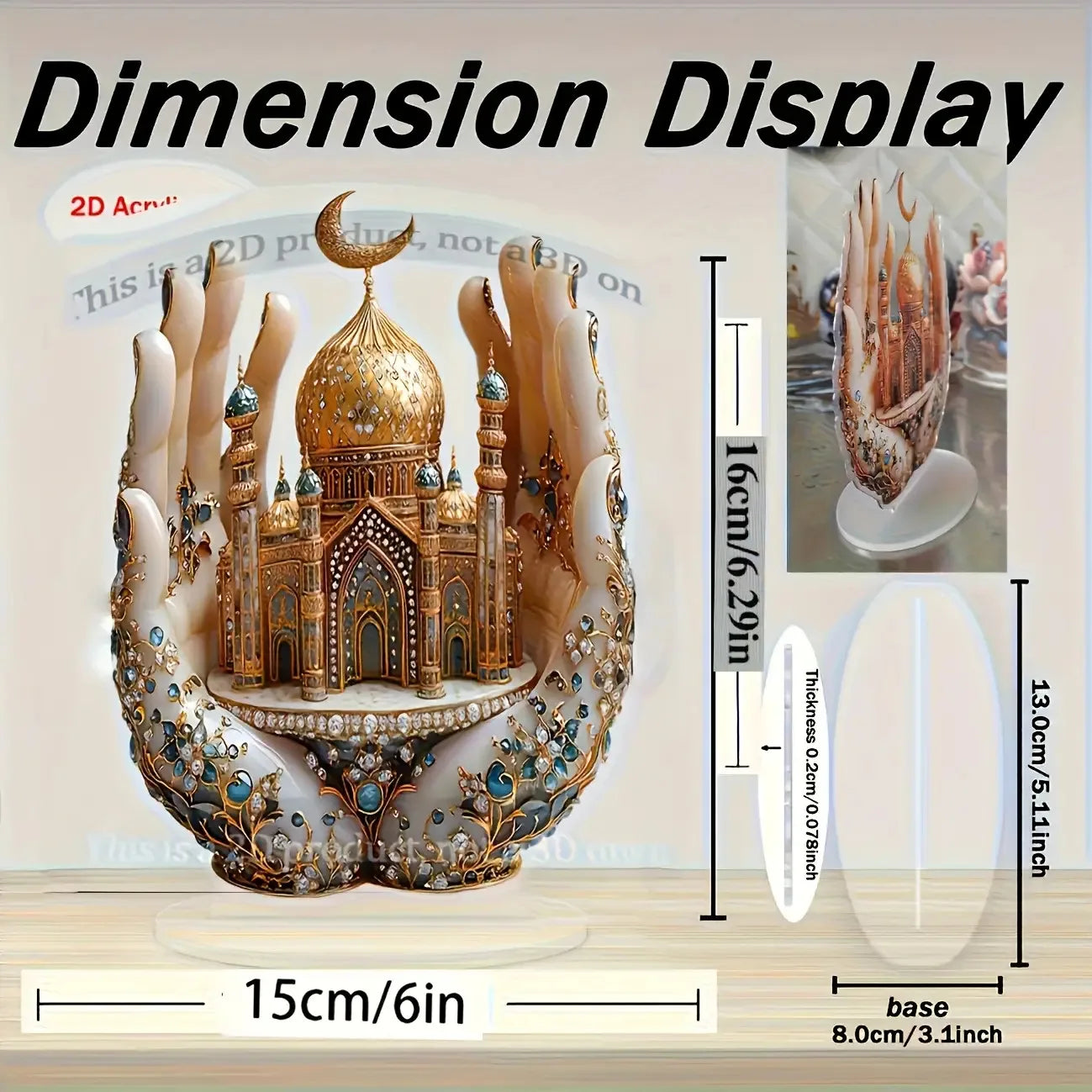 1Pcs 2D Elegant Islamic Architectural Decoration Acrylic Ornament Ramadan Table Decoration Home Decoration Gift