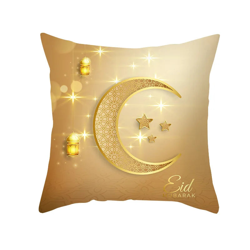 2025 Ramadan Mubarak Pillowcase — Islamic Home Decor
