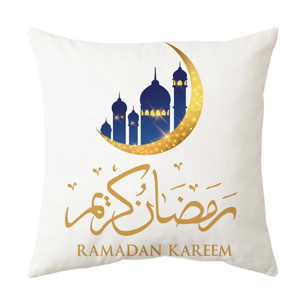 2025 Ramadan Mubarak Pillowcase — Islamic Home Decor