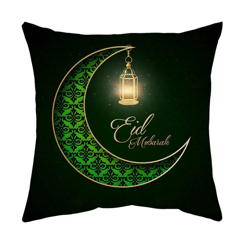 2025 Ramadan Mubarak Pillowcase — Islamic Home Decor