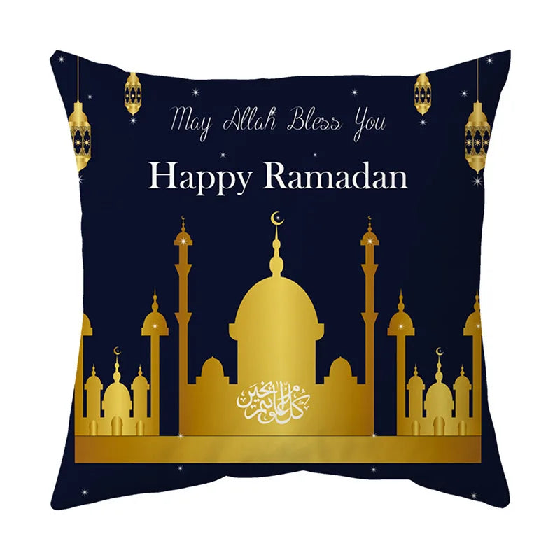 2025 Ramadan Mubarak Pillowcase — Islamic Home Decor