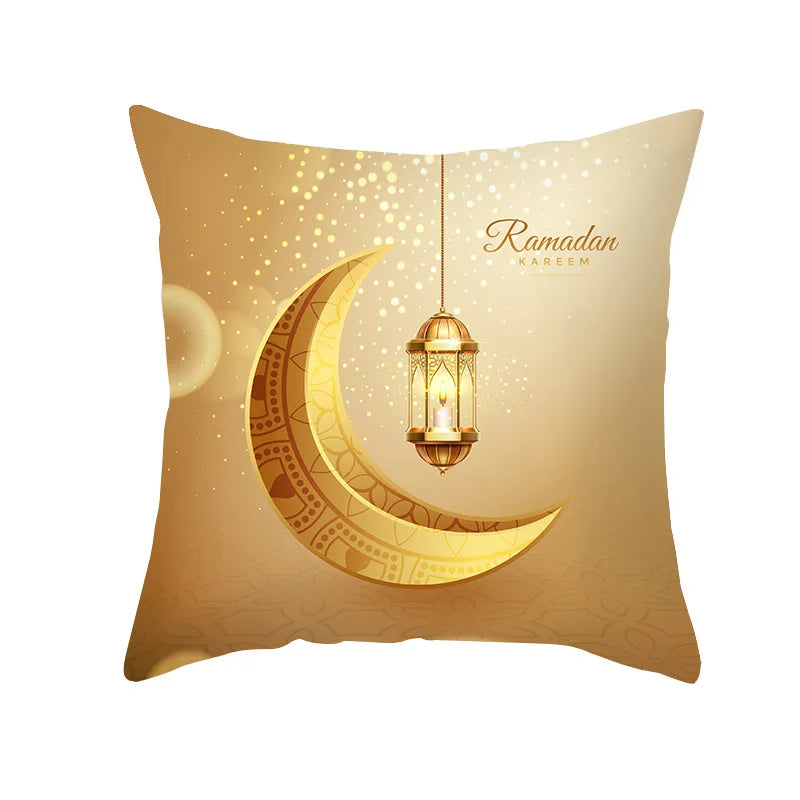 2025 Ramadan Mubarak Pillowcase — Islamic Home Decor