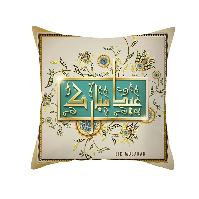Ramadan Decorative Sofa Pillowcase -Cushion Cover