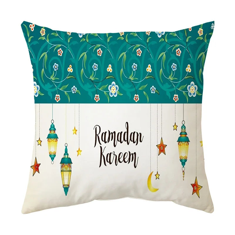 2025 Ramadan Mubarak Pillowcase — Islamic Home Decor