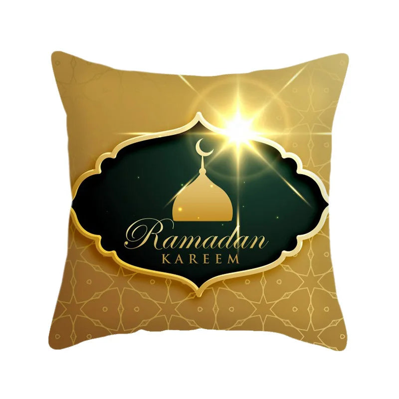 2025 Ramadan Mubarak Pillowcase — Islamic Home Decor