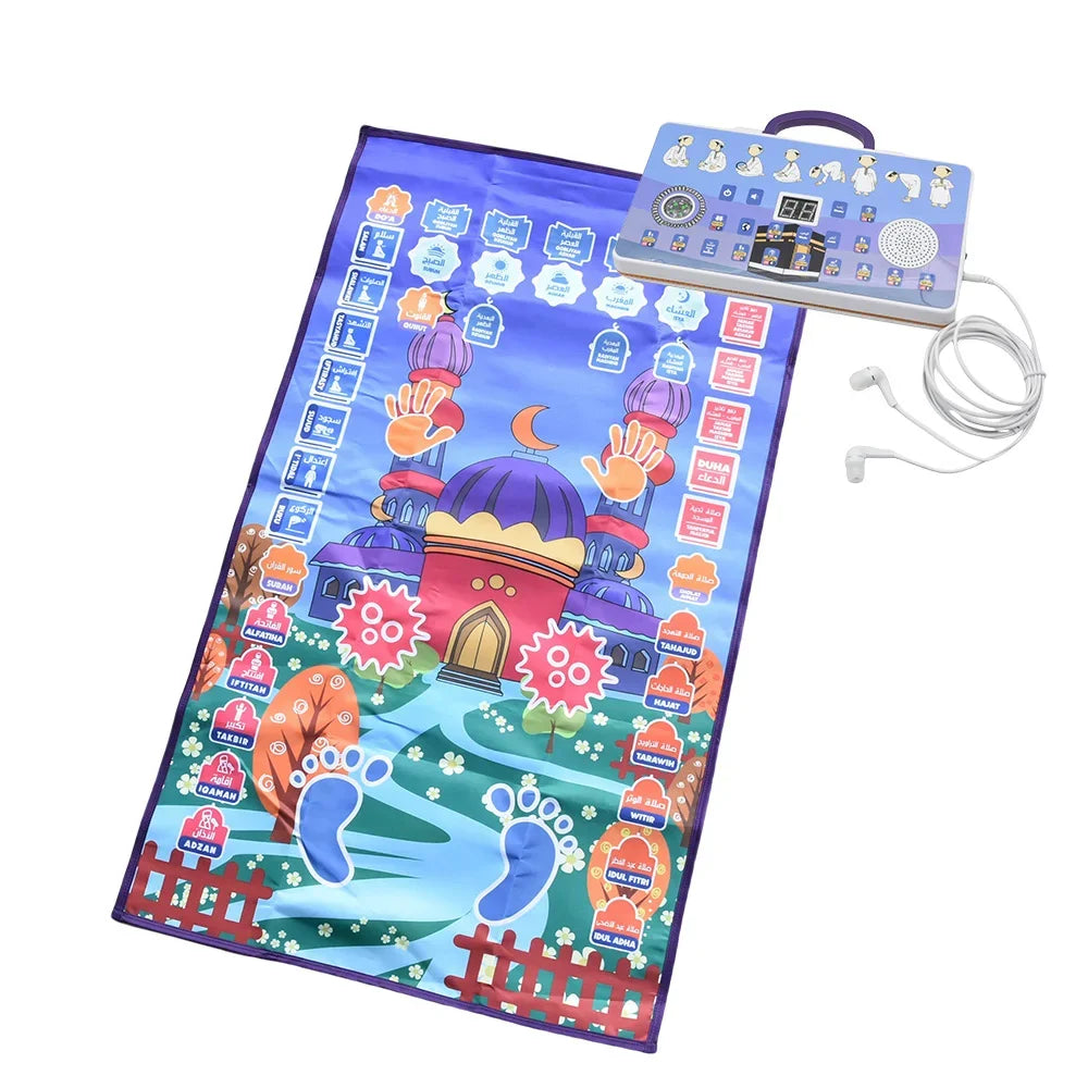 Prayer Rug Carpet for Children for Salat- Electronic Digital Speaker Box.
