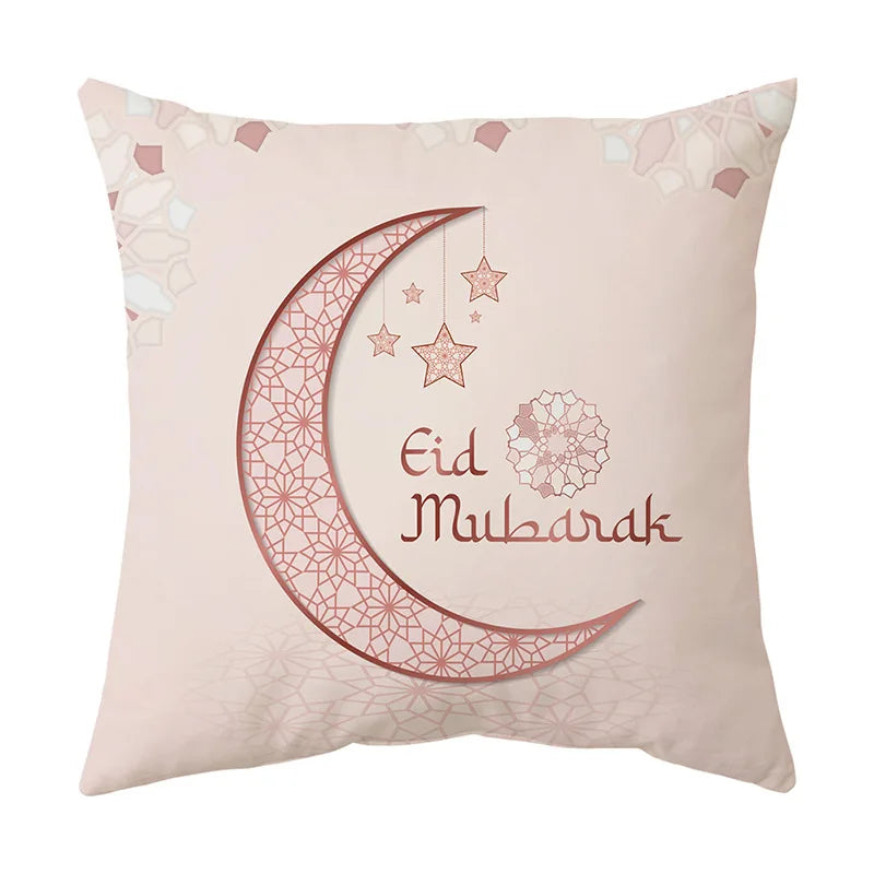 2025 Ramadan Mubarak Pillowcase — Islamic Home Decor