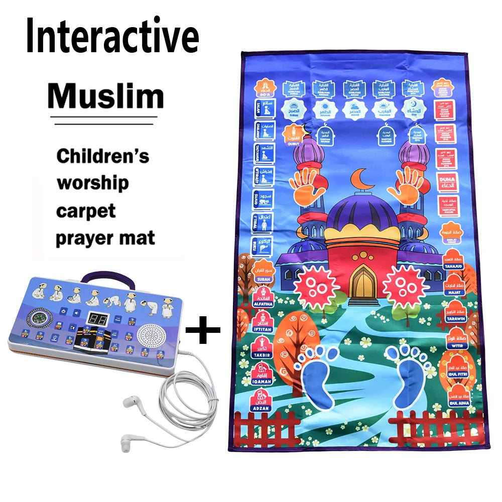 Prayer Rug Carpet for Children for Salat- Electronic Digital Speaker Box.