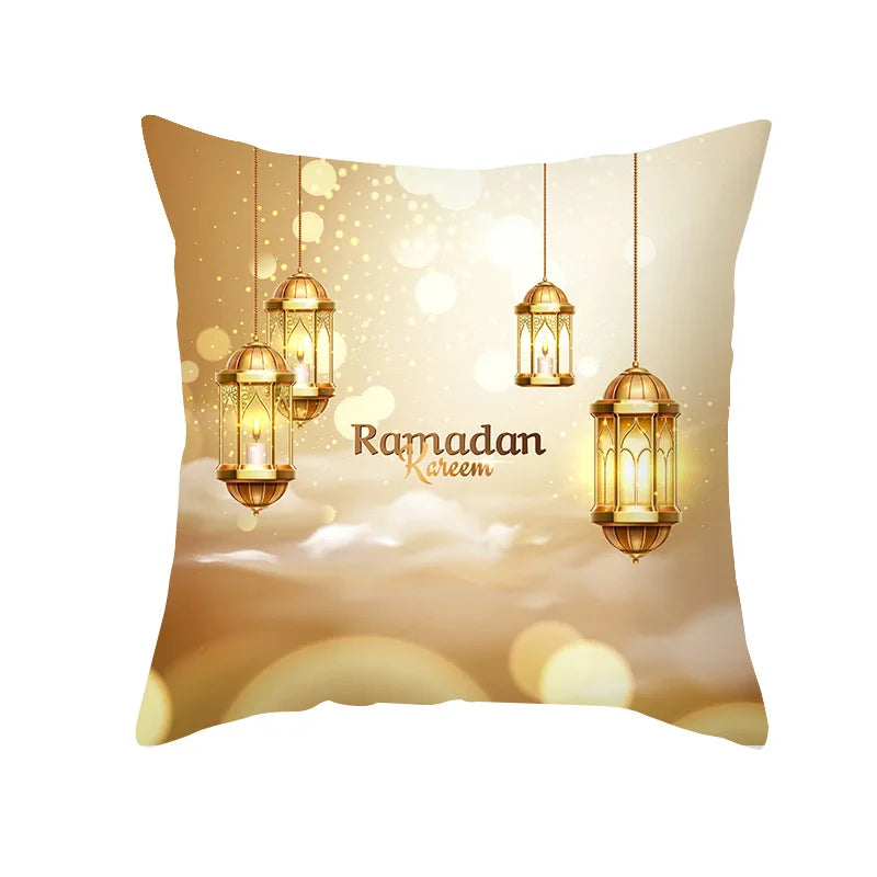 2025 Ramadan Mubarak Pillowcase — Islamic Home Decor