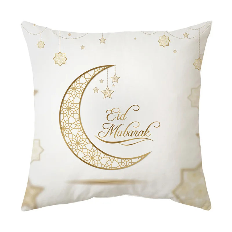 2025 Ramadan Mubarak Pillowcase — Islamic Home Decor