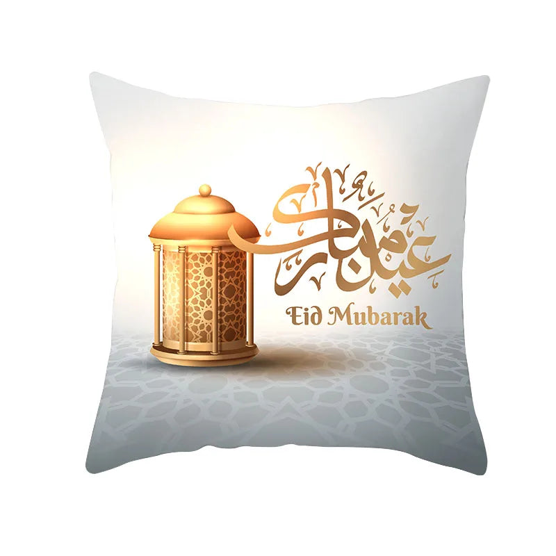 Ramadan Decorative Sofa Pillowcase -Cushion Cover