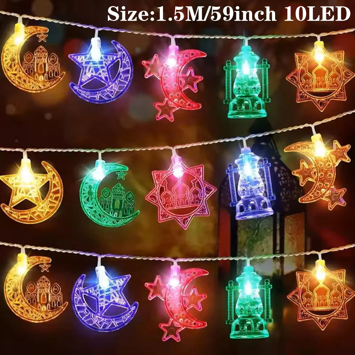 Ramadan Mubarak LED String Lights –  Home Decoration 2026