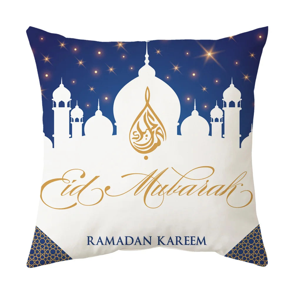 2025 Ramadan Mubarak Pillowcase — Islamic Home Decor