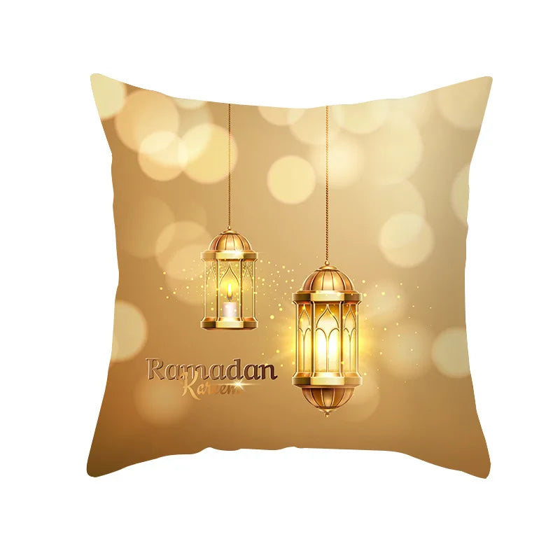 2025 Ramadan Mubarak Pillowcase — Islamic Home Decor