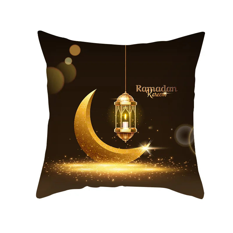 2025 Ramadan Mubarak Pillowcase — Islamic Home Decor