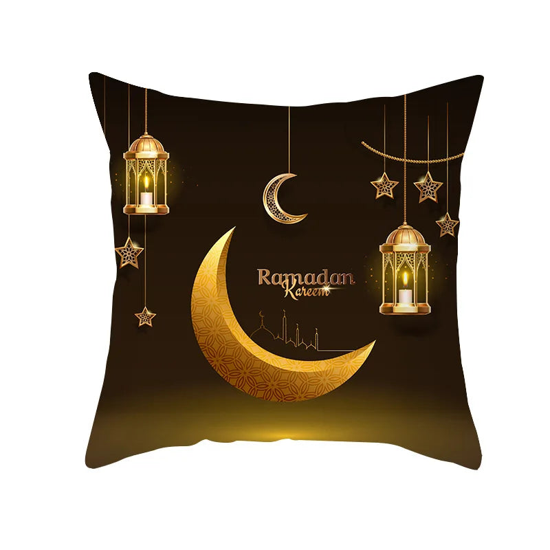 2025 Ramadan Mubarak Pillowcase — Islamic Home Decor