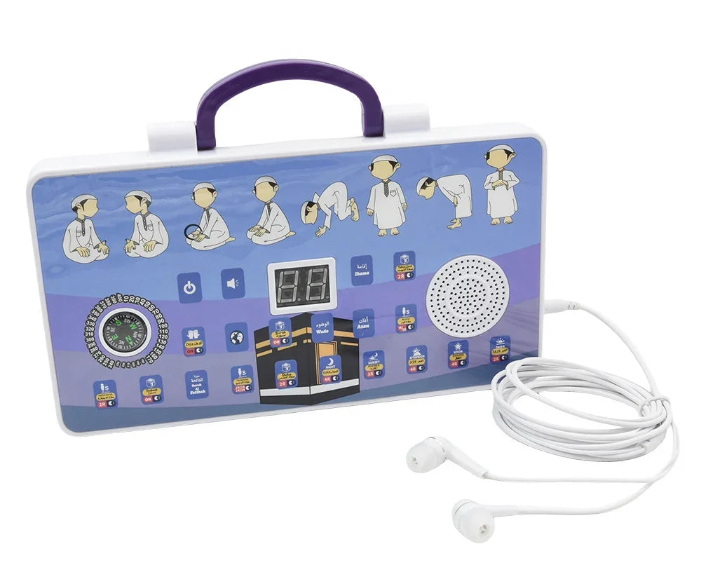 Prayer Rug Carpet for Children for Salat- Electronic Digital Speaker Box.