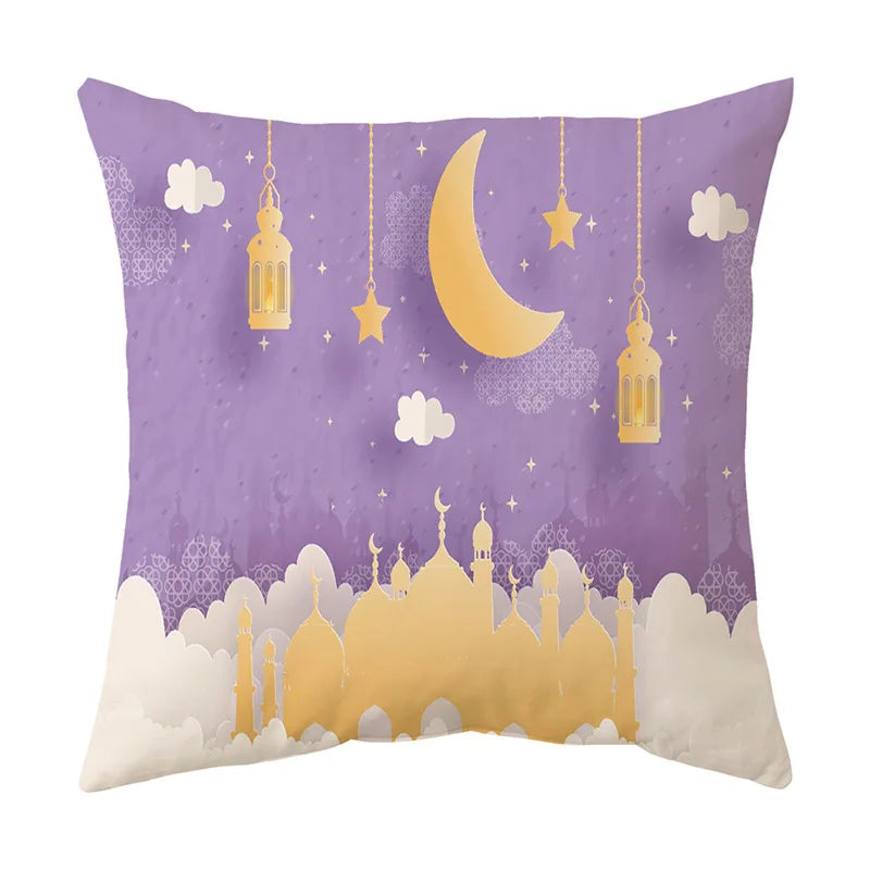 2025 Ramadan Mubarak Pillowcase — Islamic Home Decor
