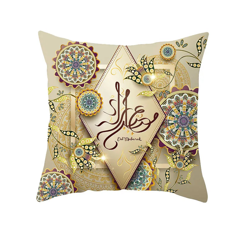 Ramadan Decorative Sofa Pillowcase -Cushion Cover