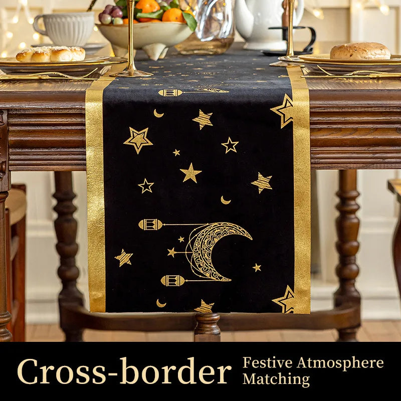 Ramadan Kareem Tablecloth – Eid Mubarak Party Table Decoration (2026).