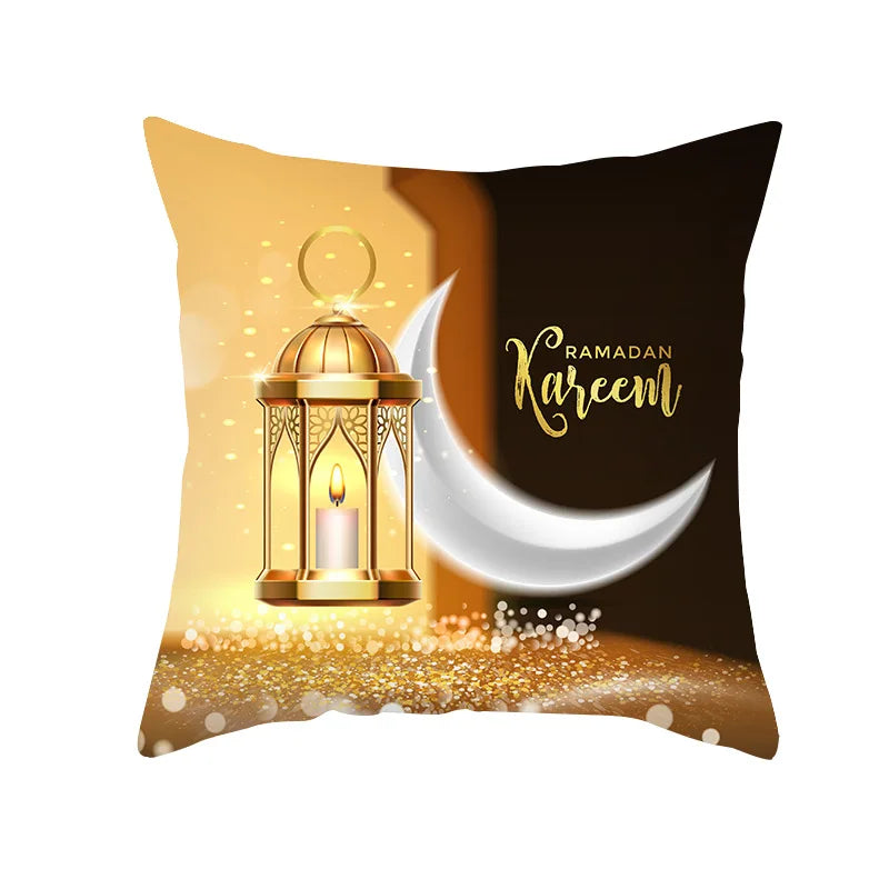 2025 Ramadan Mubarak Pillowcase — Islamic Home Decor