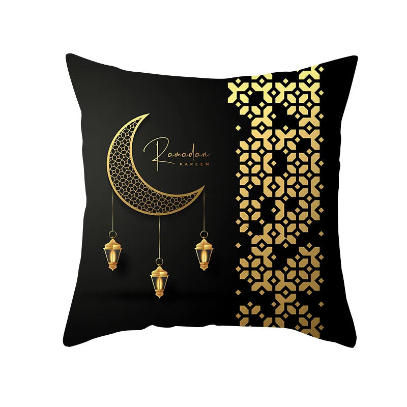 2025 Ramadan Mubarak Pillowcase — Islamic Home Decor