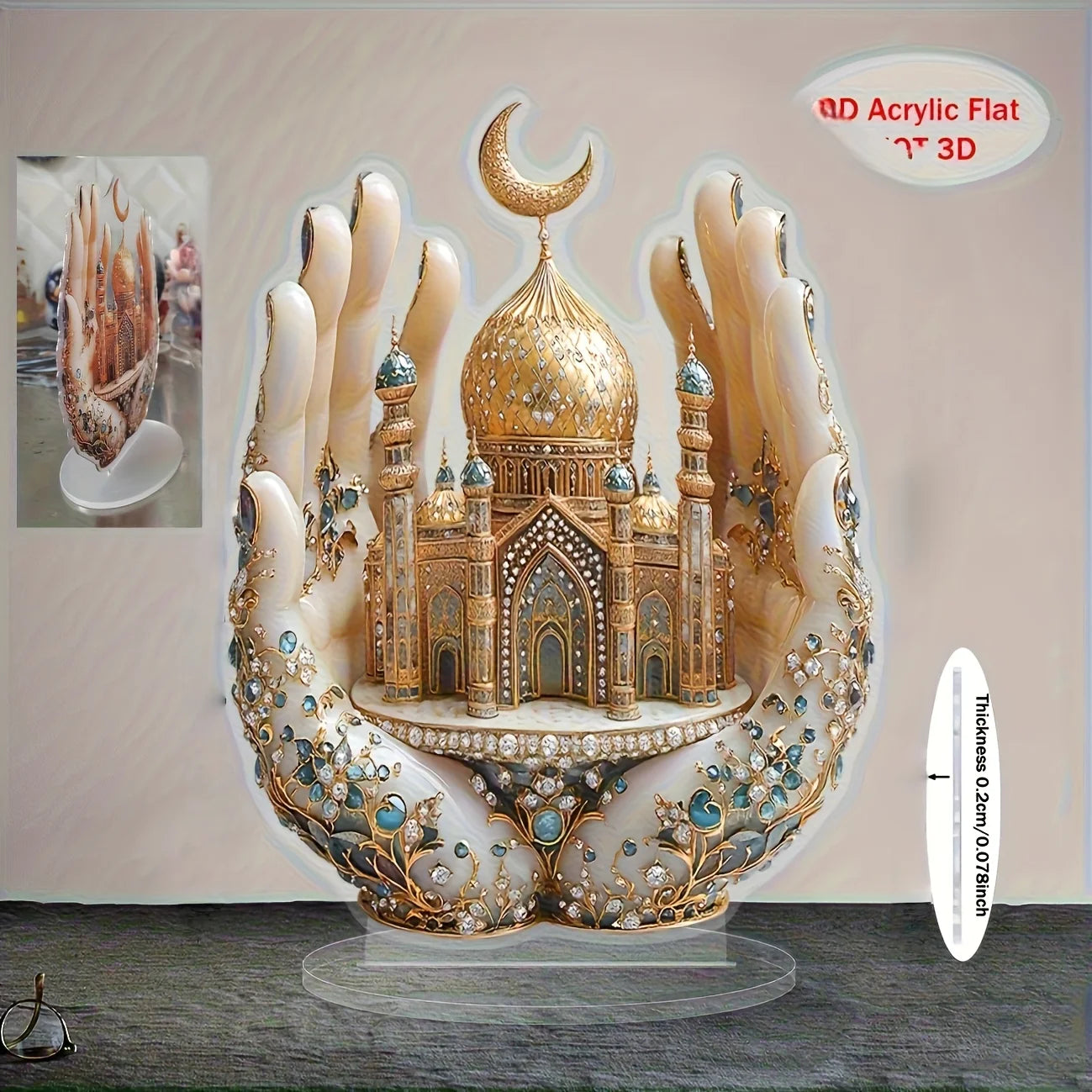 1Pcs 2D Elegant Islamic Architectural Decoration Acrylic Ornament Ramadan Table Decoration Home Decoration Gift