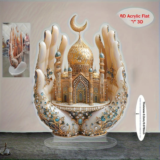 1Pcs 2D Elegant Islamic Architectural Decoration Acrylic Ornament Ramadan Table Decoration Home Decoration Gift