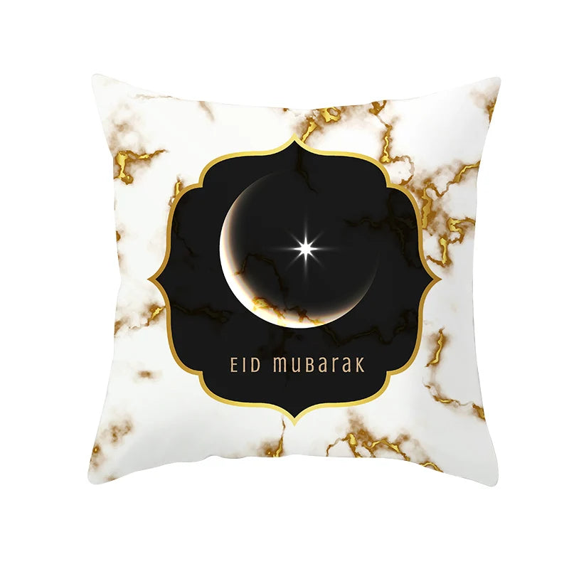 Ramadan Decorative Sofa Pillowcase -Cushion Cover