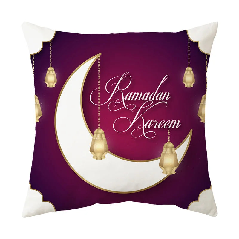 2025 Ramadan Mubarak Pillowcase — Islamic Home Decor