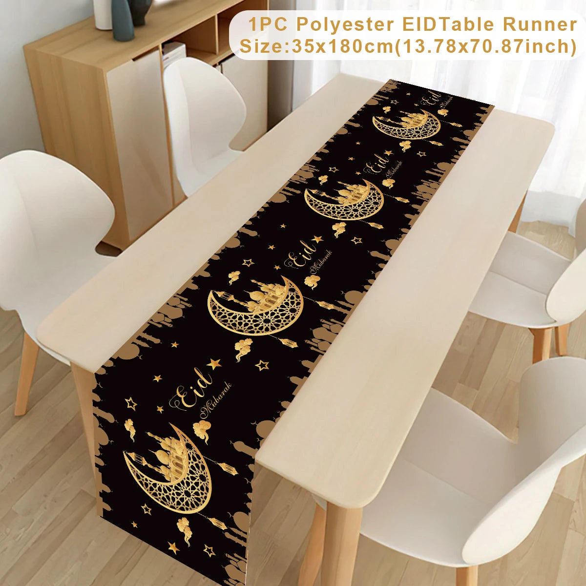 Ramadan Kareem Table Runner – Eid Mubarak Home Decoration (2026).