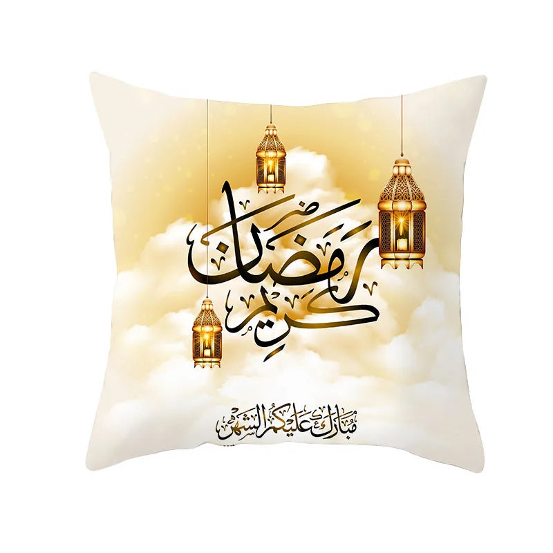 Ramadan Decorative Sofa Pillowcase -Cushion Cover