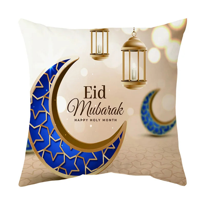 2025 Ramadan Mubarak Pillowcase — Islamic Home Decor